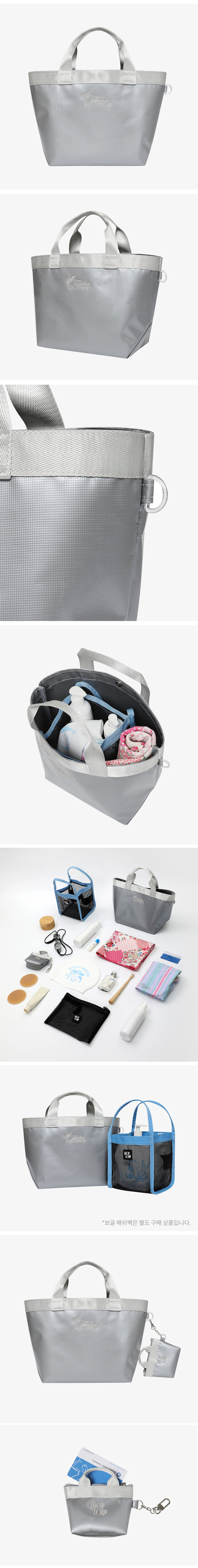 BG Bonnie bag Silver4.jpg